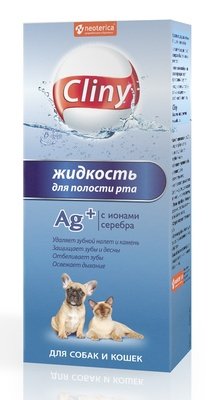 Жидкость для полости рта Cliny для собак и кошек 300 мл