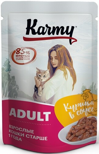 Пауч Karmy Adult для взрослых кошек курица в соусе (24 шт)