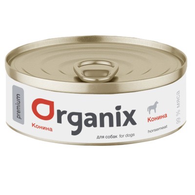 Консервы для собак Organix монобелковые премиум (с кониной) 100г/24шт
