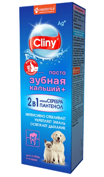 Зубная паста Cliny кальций+ для собак и кошек (75 мл)
