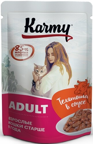 Пауч Karmy Adult для взрослых кошек телятина в соусе (24 шт)