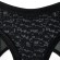 Шлейка для собак Hunter Hilo Soft Comfort (52-58 см) сетчатый текстиль чёрная