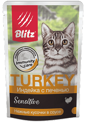 Консервы-паучи Blitz Sensitive для взрослых кошек нежные кусочки в соусе индейка с печенью (24 шт)