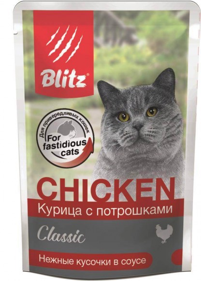 Консервы-паучи Blitz Classic для взрослых кошек нежные кусочки в соусе курица с потрошками (24 шт)