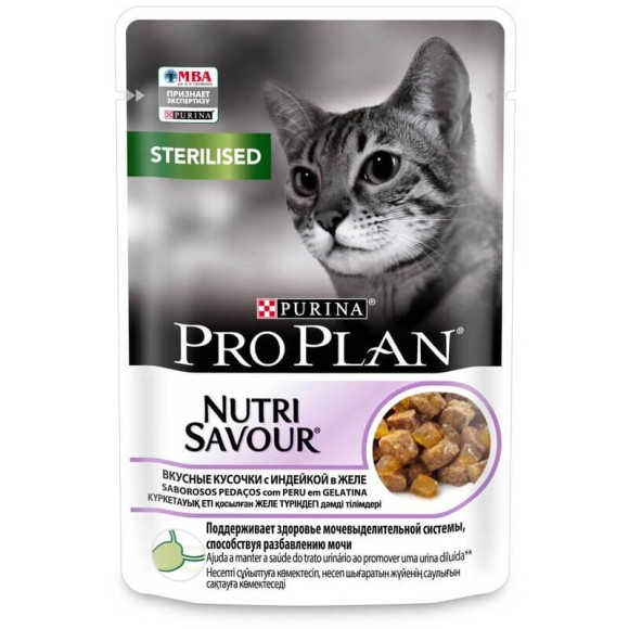 Паучи Purina Pro Plan Nutri Savour Sterilised для взрослых стерилизованных кошек и котов, кусочки с индейкой в желе 85 г (26 шт.)