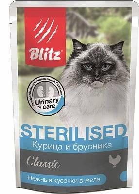 Консервы-паучи Blitz Sterilised для стерилизованных кошек нежные кусочки в желе курица и брусника (24 шт)