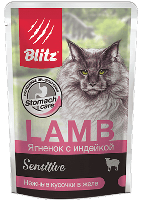 Консервы-паучи Blitz Sensitive для взрослых кошек нежные кусочки в желе ягнёнок с индейкой (24 шт)