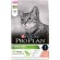 Сухой корм Purina Pro Plan Sterilised для стерилизованных кошек и кастрированных котов, с лососем