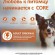 Корм для взрослых собак средних пород Wellness Core Adult Original Medium Breed
