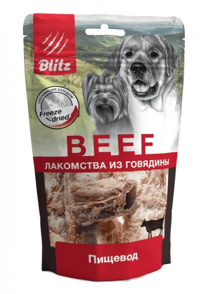 Лакомство сублимированное для собак Blitz говяжий пищевод