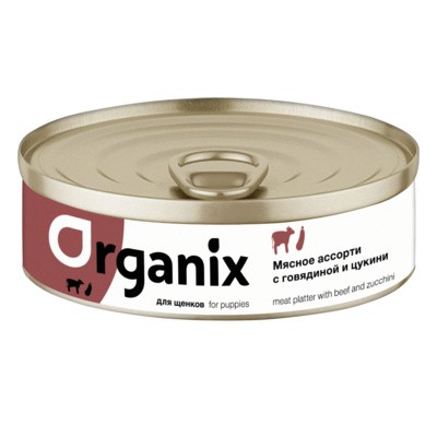 Консервы Organix для щенков Мясное ассорти с говядиной и цукини 100г/24шт