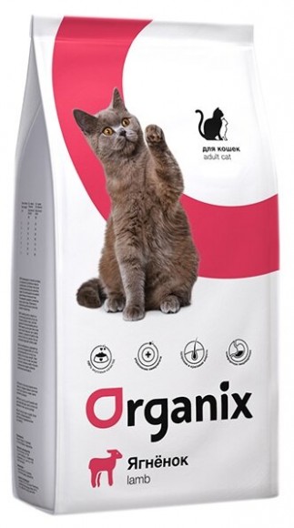 Корм Organix для кошек (ягненок)