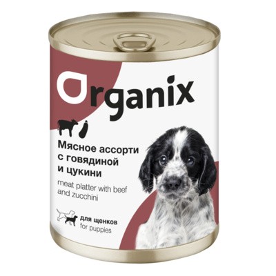 Консервы Organix для щенков Мясное ассорти с говядиной и цукини 400г/9шт