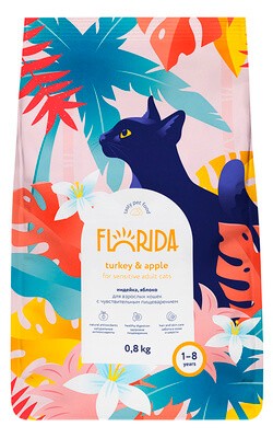 Корм Florida для взрослых кошек с чувствительным пищеварением с индейкой и яблоком