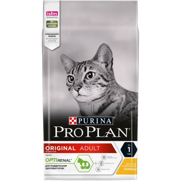 Сухой корм Purina Pro Plan Original для взрослых кошек, с курицей