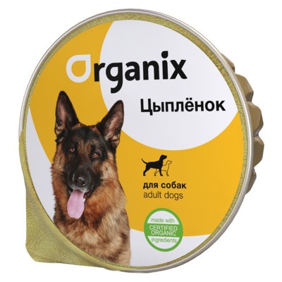 Консервы для собак Organix с цыпленком 16 шт