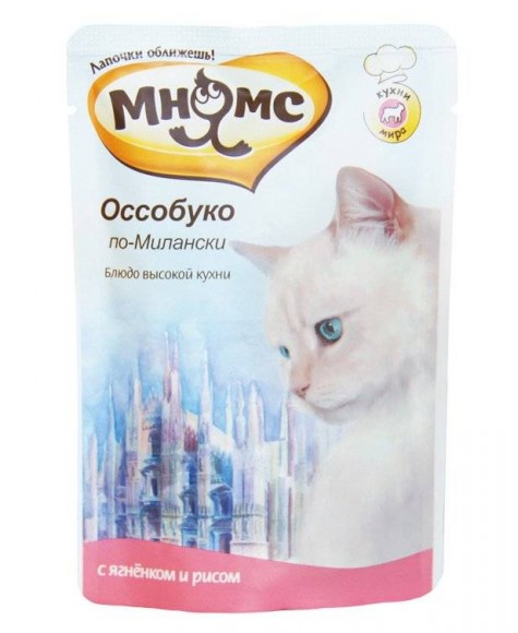 Паучи Мнямс для кошек Оссобуко по-милански, ягненок с рисом (12 шт)