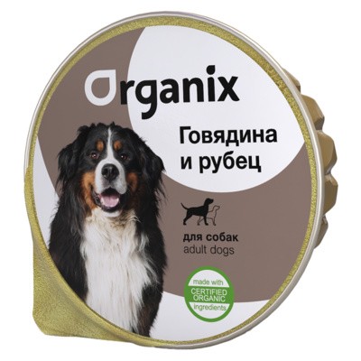 Консервы для собак Organix с говядиной и рубцом 16 шт