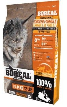 Корм беззерновой Boreal Original для кошек всех пород (курица)
