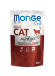 Корм Monge Cat Grill Pouch для взрослых кошек новозеландский ягненок 28 шт