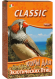 Корм Fiory Classic для экзотических птиц