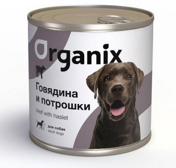 Консервы Organix для собак с говядиной и потрошками 12 шт