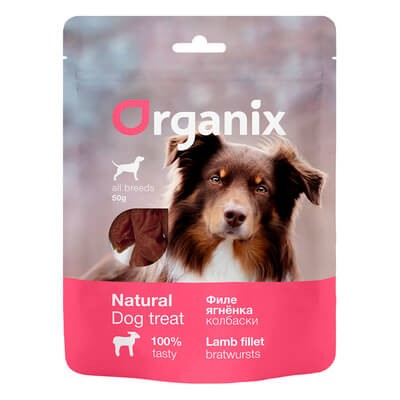 Лакомство Organix для собак "Колбаски из филе ягненка" 100% мясо