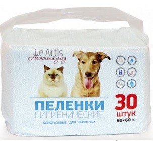 Пеленки Le Artis для животных впитывающие 30 шт (60х60 см)