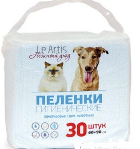 Пеленки впитывающие Le Artis для животных 30 шт (60х90 см)