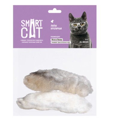 Лакомство Smart Cat для кошек лапы кроличьи