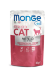 Корм Monge Cat Grill Pouch для стерилизованных кошек итальянская телятина 28 шт