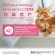 Корм Wellness Core Grain Free Sterilised для стерилизованных кошек и котов (лосось)