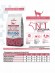 Корм Monge Cat Speciality Line Monoprotein Sterilised для стерилизованных кошек (с говядиной)