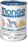 Влажный корм Monge Dog Natural Monoprotein Fruits для собак, паштет из индейки с рисом и цитрусовыми 24 шт