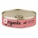 Organix консервы с телятиной для собак 45шт/100г