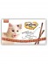 Лакомые палочки Мнямс для кошек с говядиной и печенью 13,5 см (10 шт)