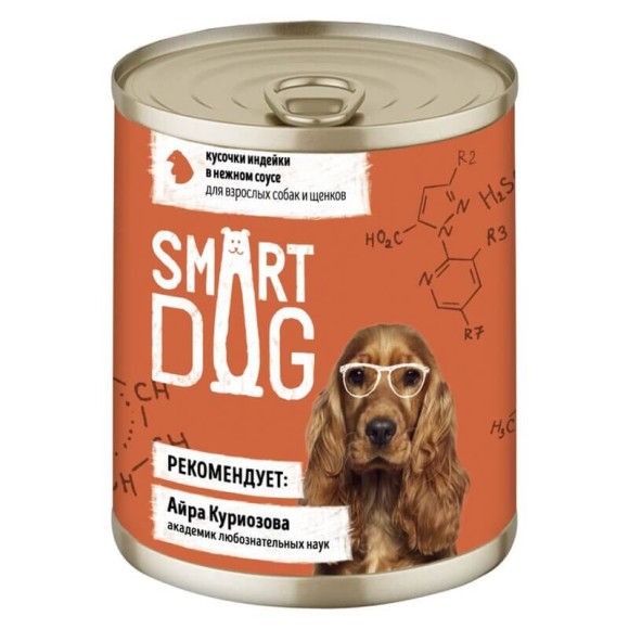 Консервы Smart Dog для взрослых собак и щенков кусочки индейки нежном соусе, 240г (12 шт)