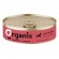 Organix консервы с говядиной и сердцем для собак 45шт/100г