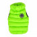 Жилет Puppia Vest B для собак сверхлегкий, размер L (салатовый)