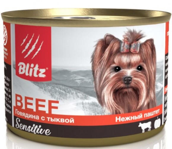 Консервы Blitz Sensitive для собак мелких пород всех возрастов (говядина с тыквой)