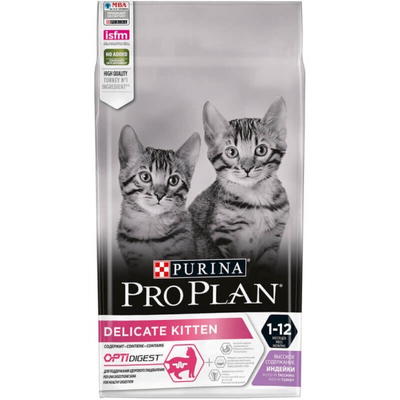 Сухой корм Purina Pro Plan Delicate для котят с чувствительным пищеварением, с индейкой