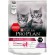 Сухой корм Purina Pro Plan Delicate для котят с чувствительным пищеварением, с индейкой