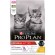 Сухой корм Purina Pro Plan Original для котят от 1 до 12 месяцев, с курицей