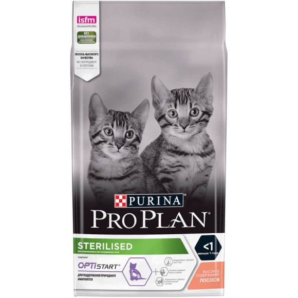 Сухой корм Purina Pro Plan Sterilised для стерилизованных котят, с лососем