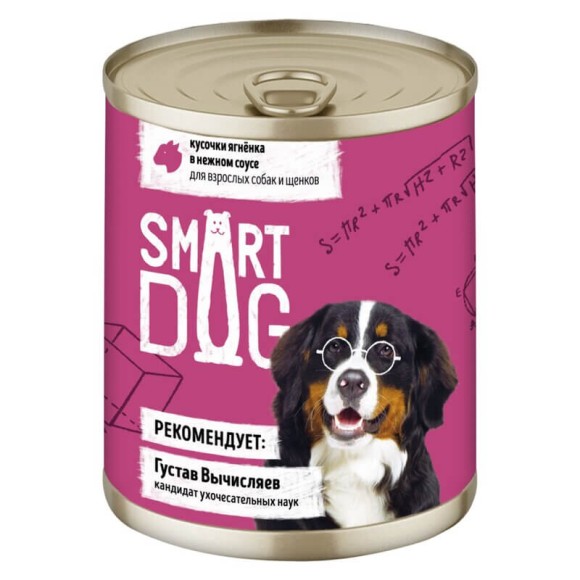 Консервы Smart Dog для взрослых собак и щенков кусочки ягненка в нежном соусе, 240 г (12 шт)