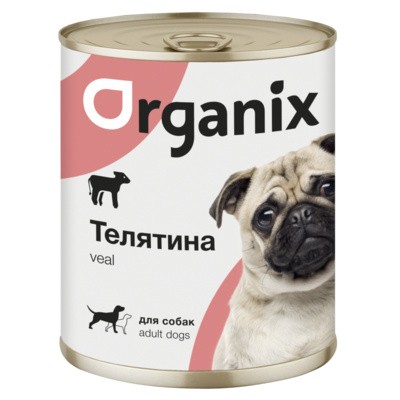 Organix консервы с телятиной для собак 15шт/410г