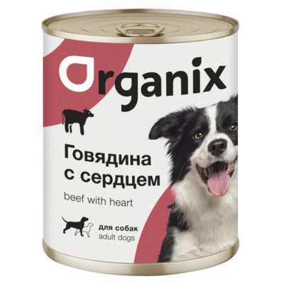 Organix консервы с говядиной и сердцем для собак 15шт/410