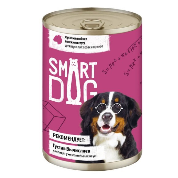 Консервы Smart Dog для взрослых собак и щенков кусочки ягненка в нежном соусе, 400 г (9 шт)