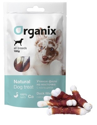 Лакомство Organix для собак «Утиное филе на косточке с кальцием» (100% мясо)
