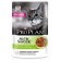 Паучи Purina Pro Plan Nutri Savour Delicate для взрослых кошек с чувствительным пищеварением, с ягненком в соусе 85 г (26 шт.)